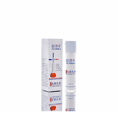 葫芦岛市多用途抗菌乳液